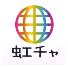 ゲイ専用サクラ出会い系アプリ「虹色ちゃっと」