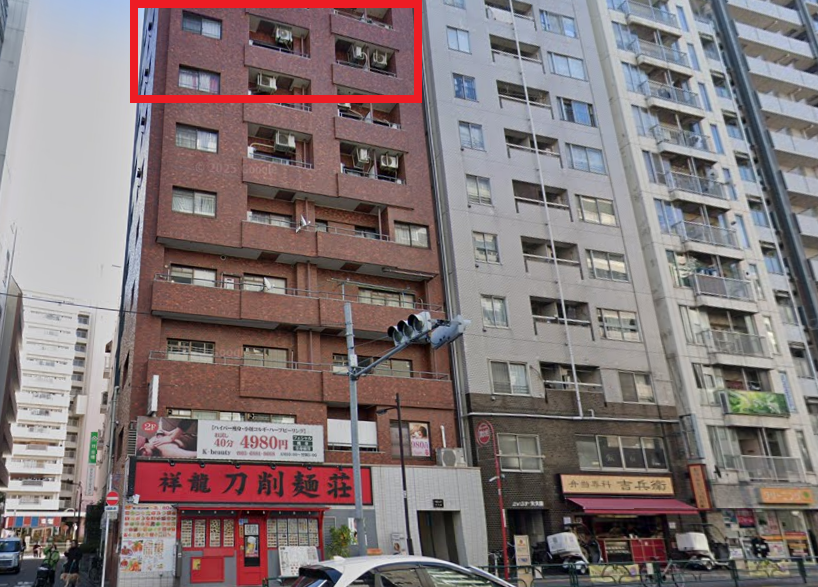 大久保