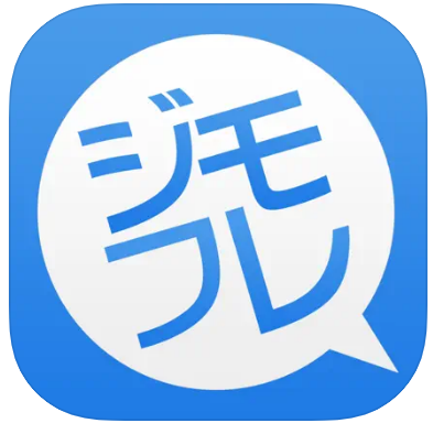 ジモフレ　地元の出会い探し、お友達探しはこのアプリで！