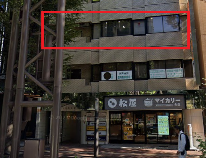 熟友の運営場所